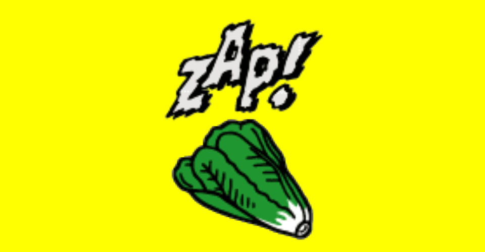 Animation of lettuce being zapped